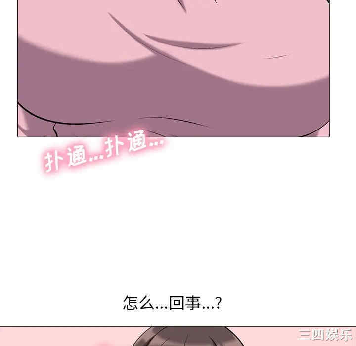 第113张