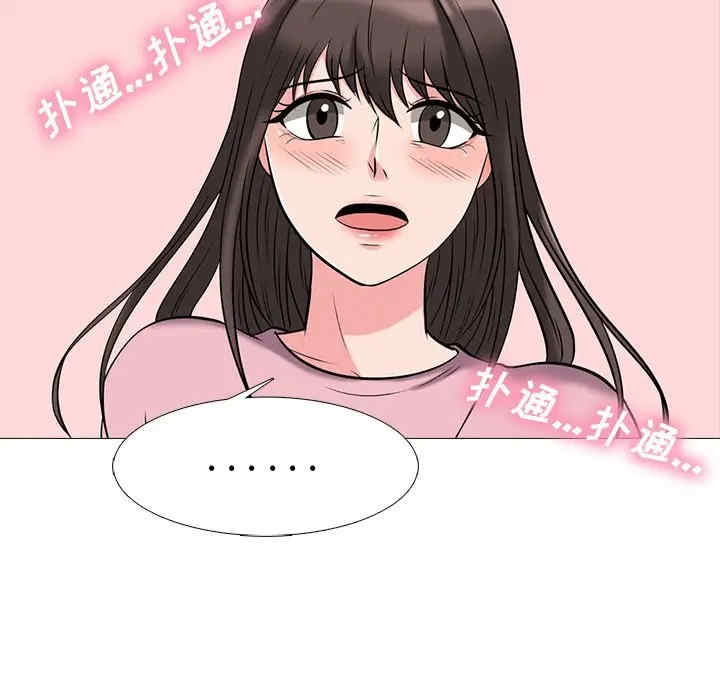 第114张