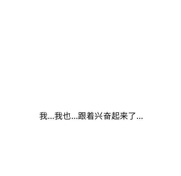 第116张