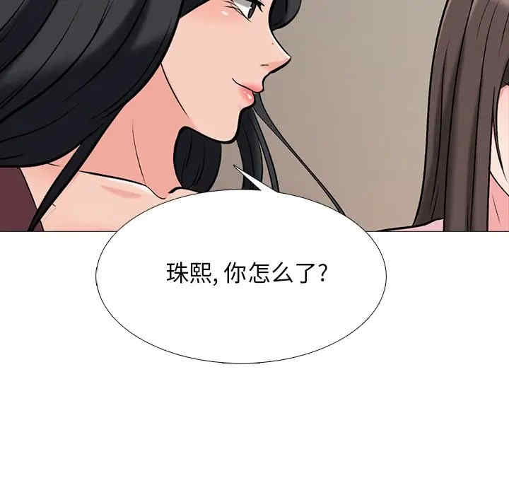 第120张