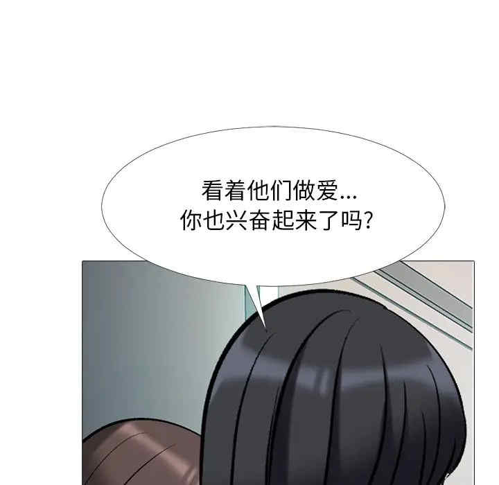 第121张
