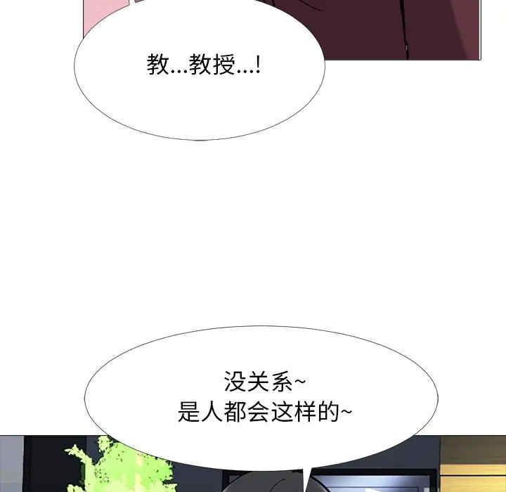 第123张