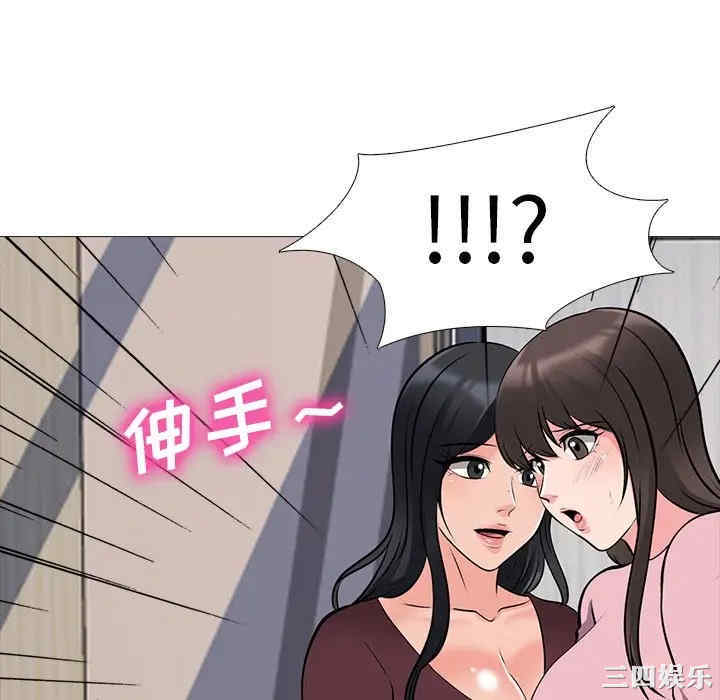 第2张