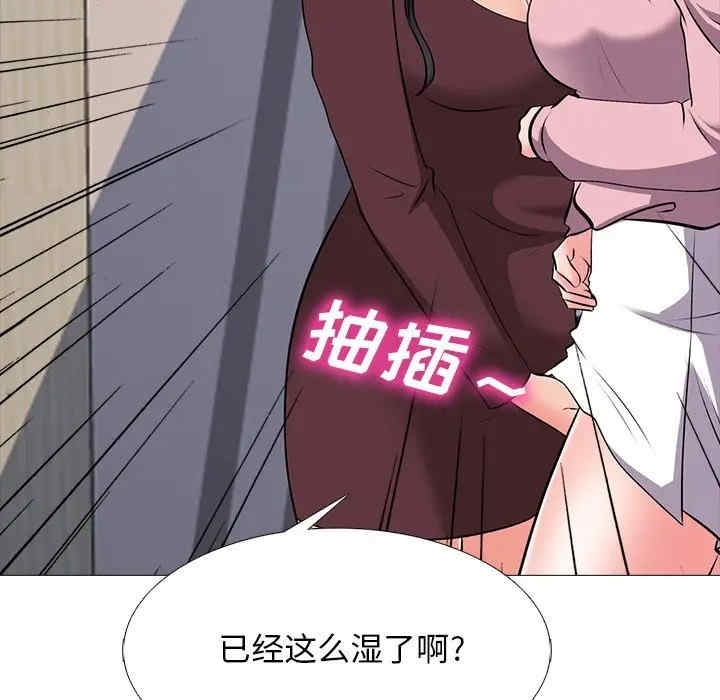 第3张