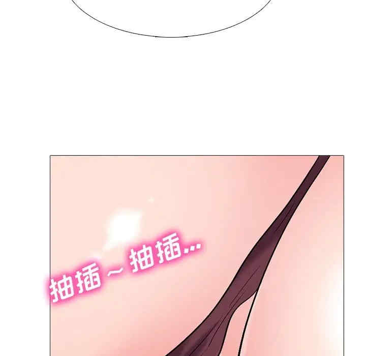 第5张