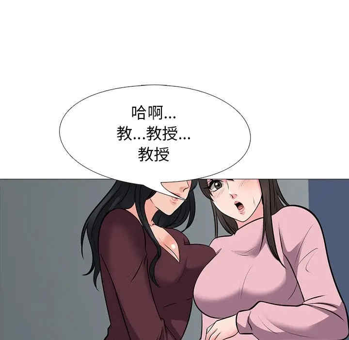 第9张