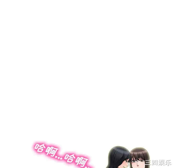 第14张