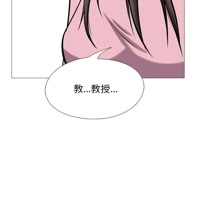 第46张