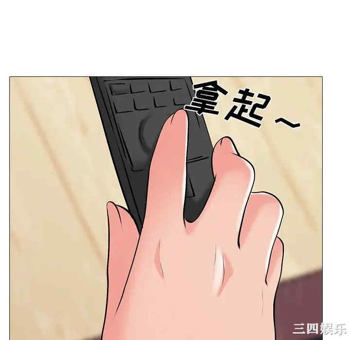 第50张
