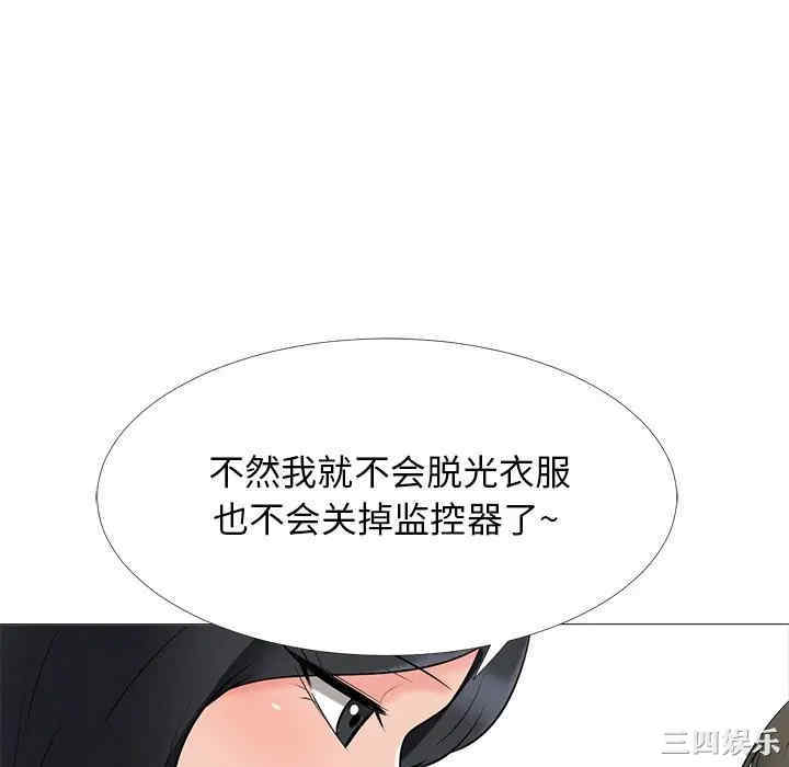 第61张