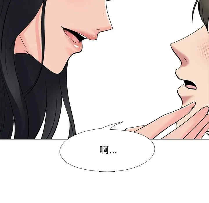 第64张