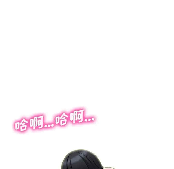 第69张