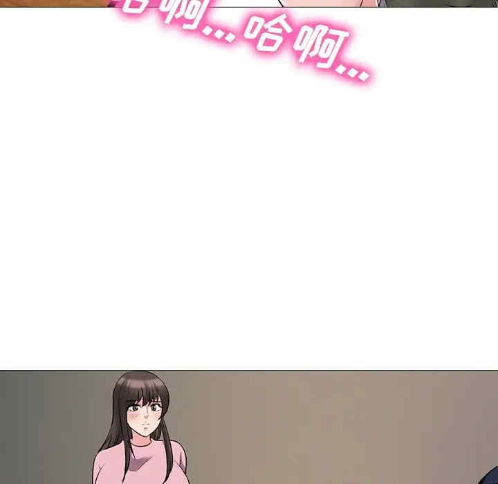 第76张