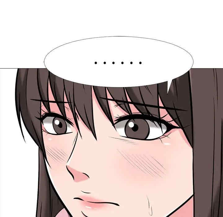第79张