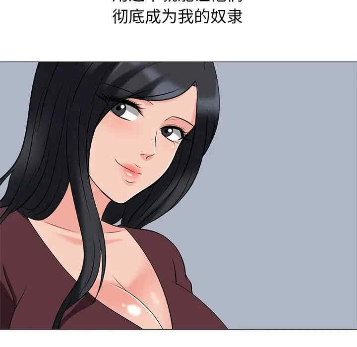 第63张