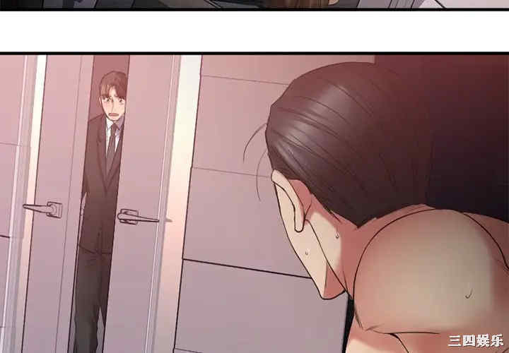第12张