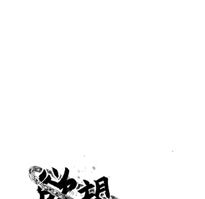 第36张