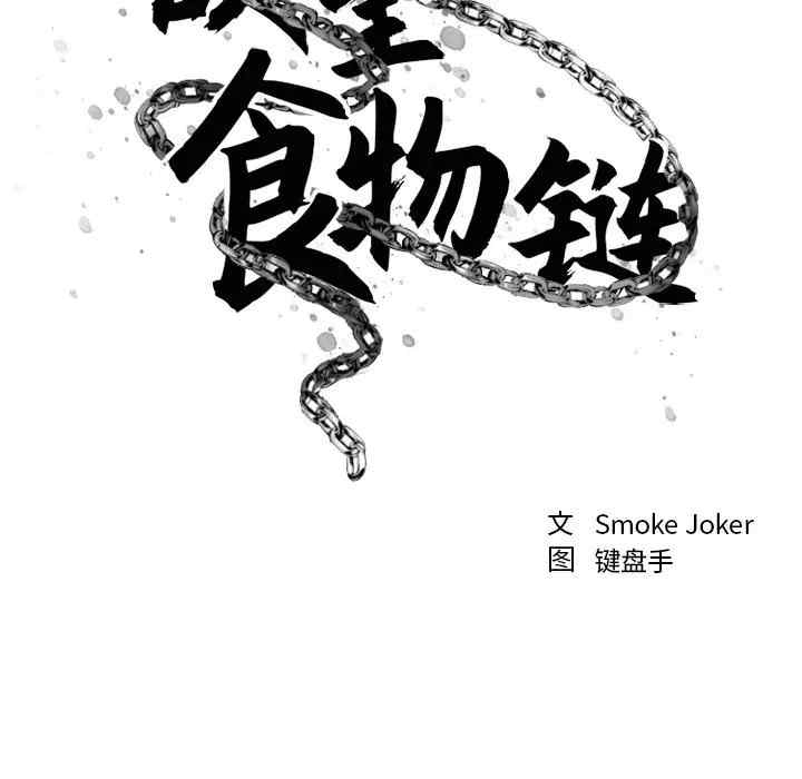 第38张