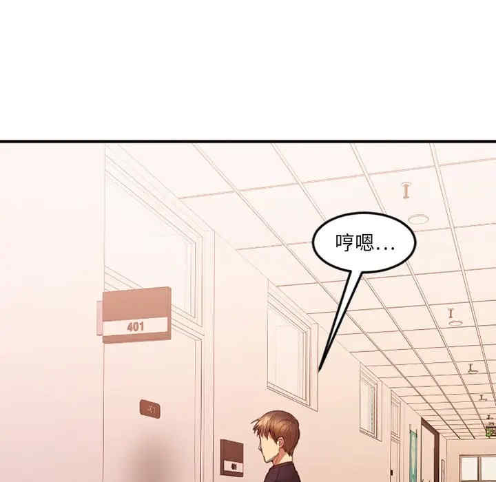 第44张