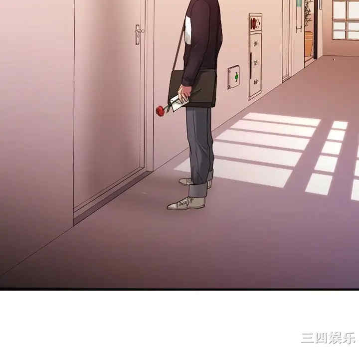 第48张