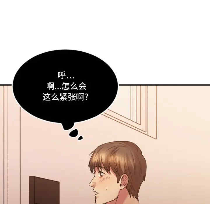 第51张