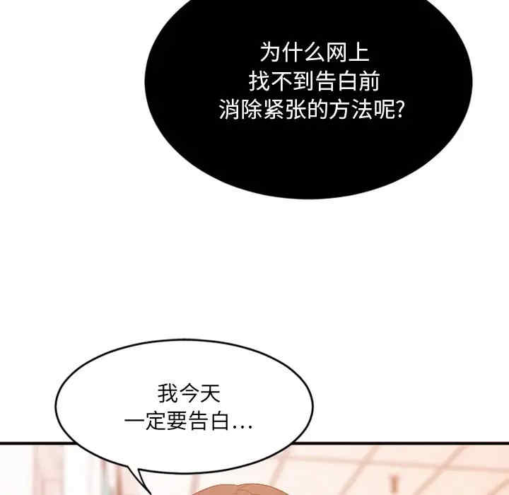 第59张