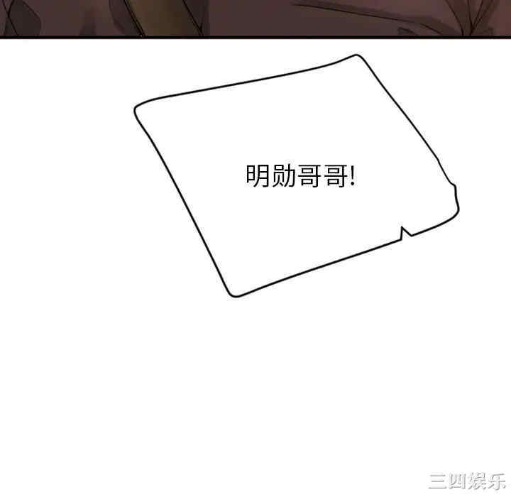 第64张