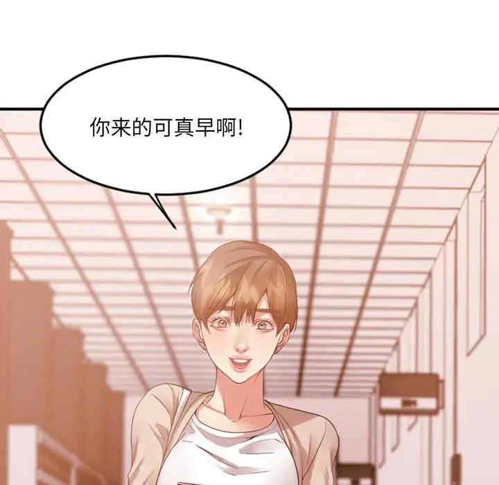 第69张