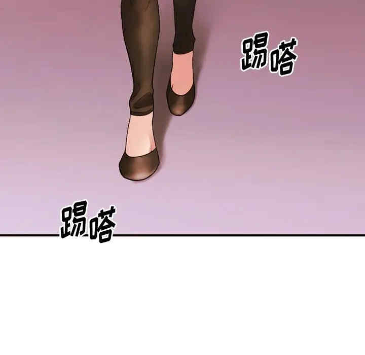 第73张