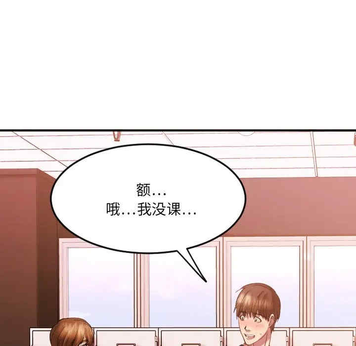 第77张