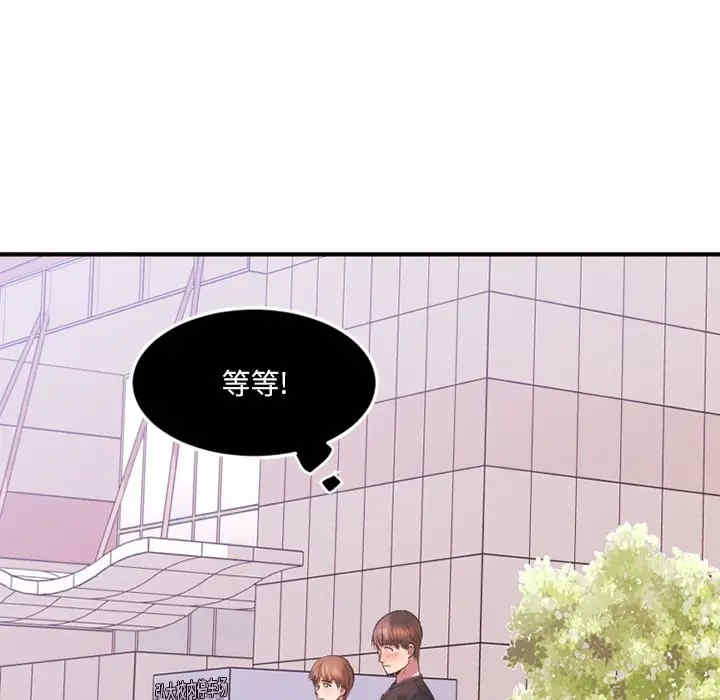 第102张