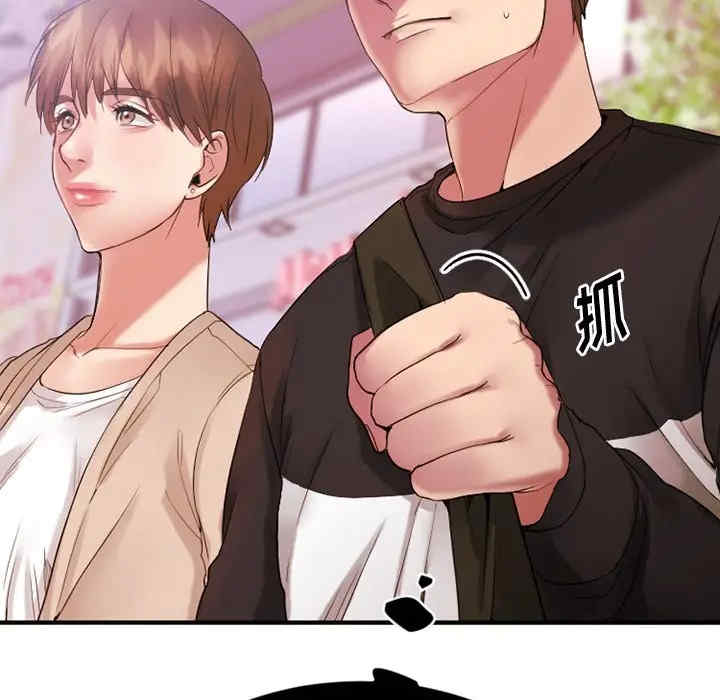 第108张