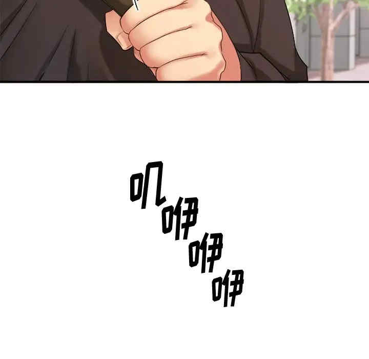 第114张