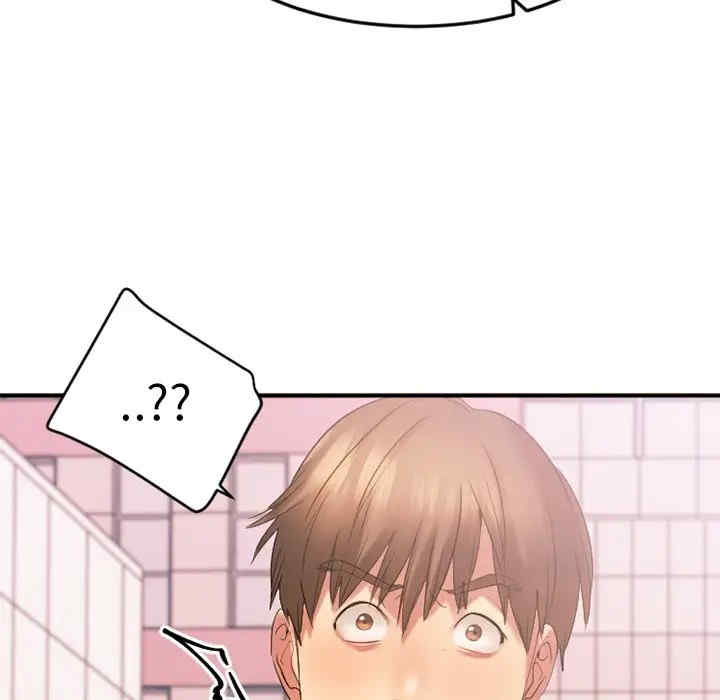 第119张