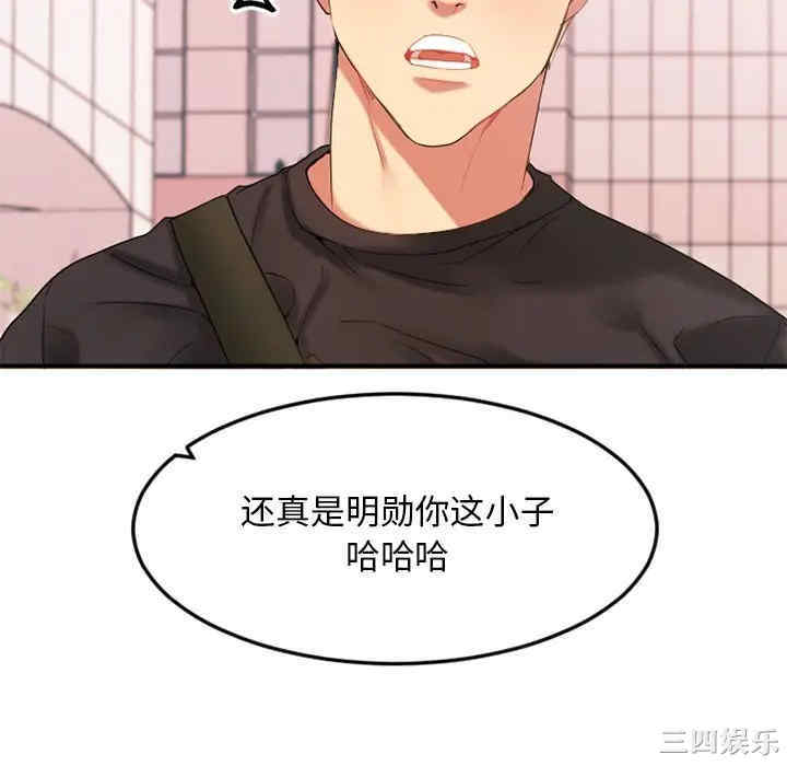 第121张
