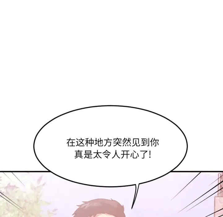 第124张