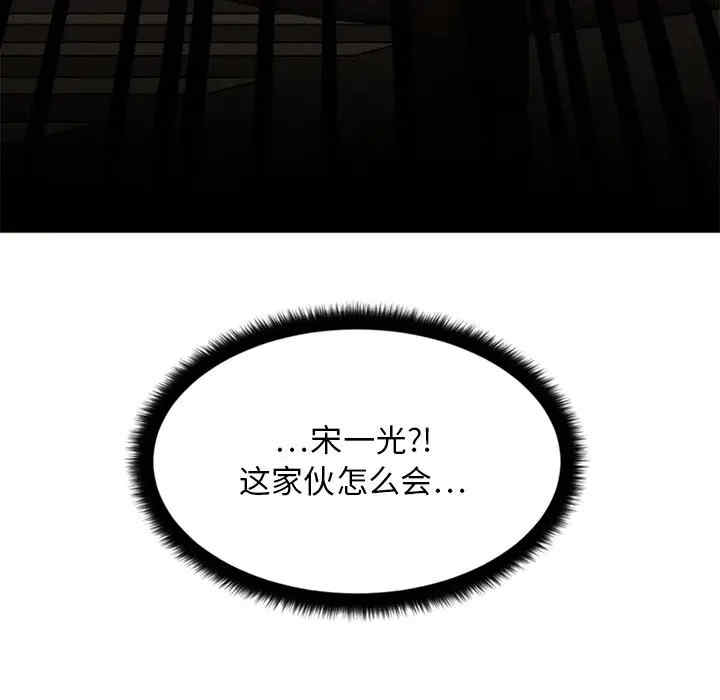 第130张
