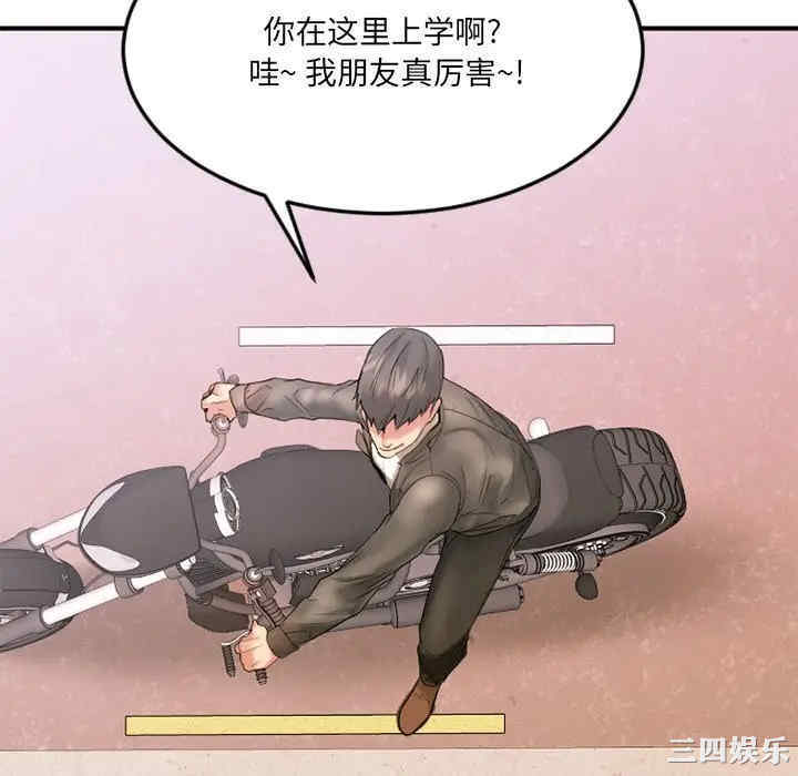 第134张