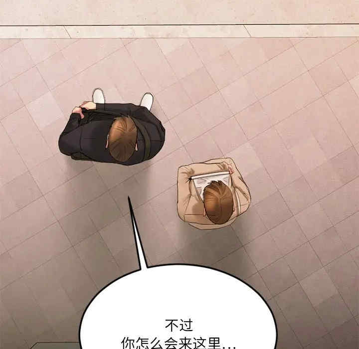 第136张