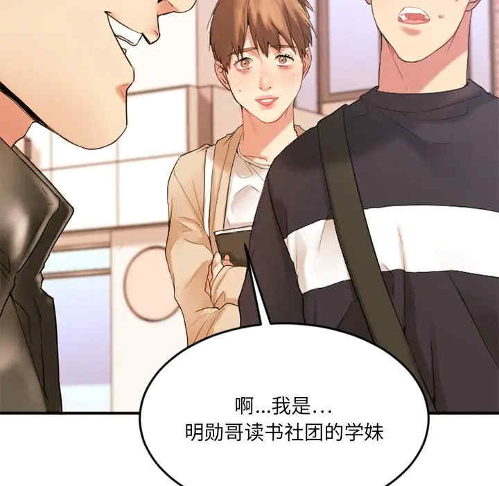 第141张