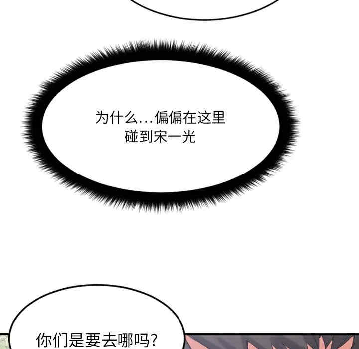 第143张