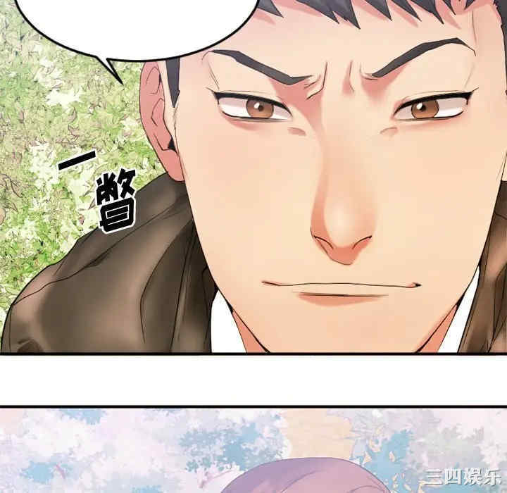第145张