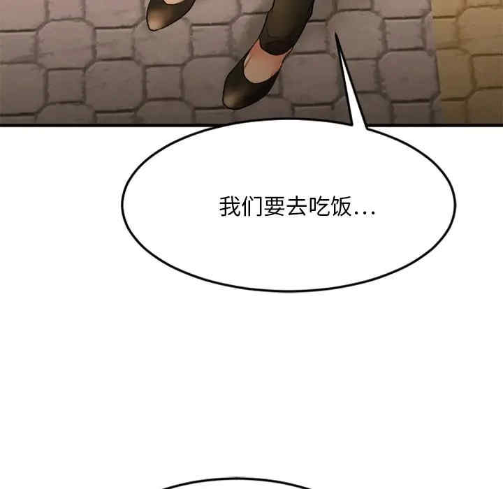 第151张