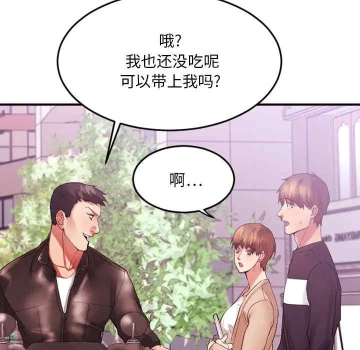 第154张