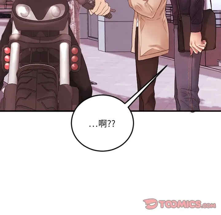 第155张