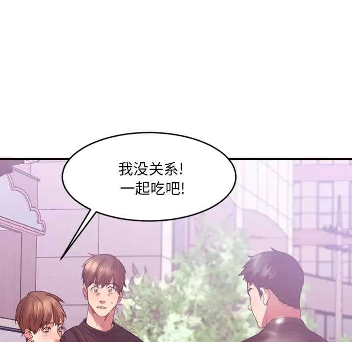 第166张