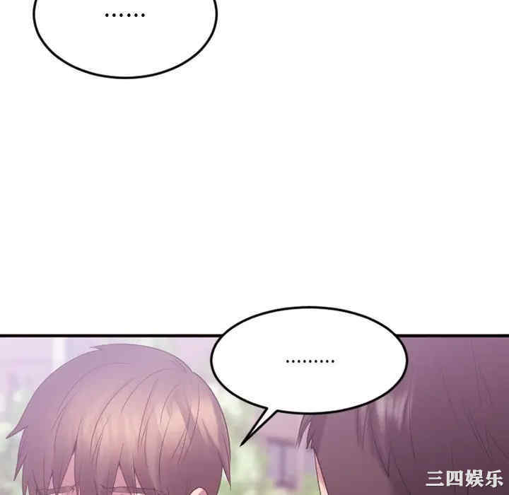 第170张