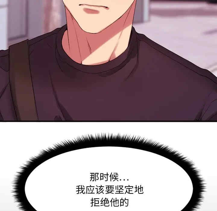 第176张
