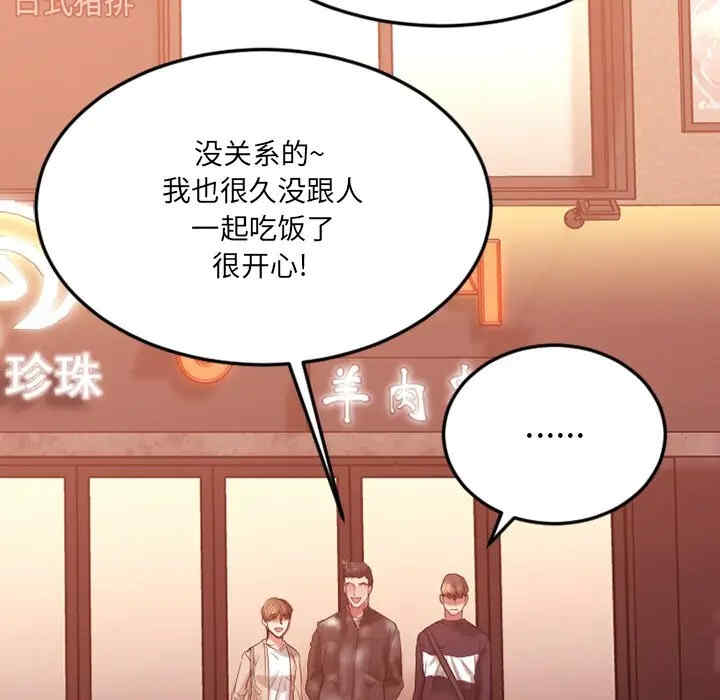 第4张