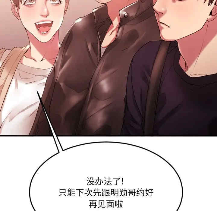 第15张